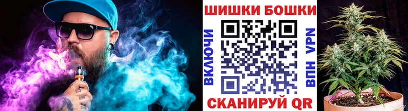 Виды наркоты Котовск Канабис  Cocaine  ГАШИШ 