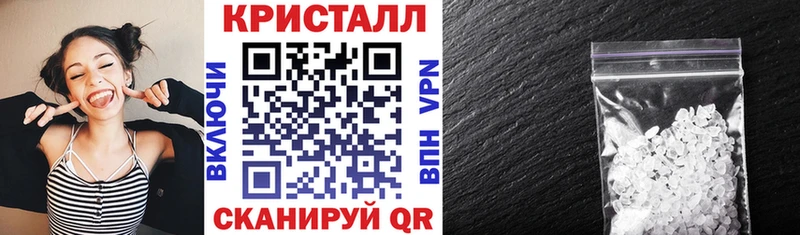 Амфетамин 98%  Котовск 