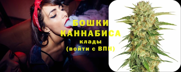 мефедрон Киренск
