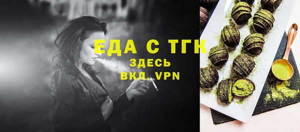 дурь Козельск