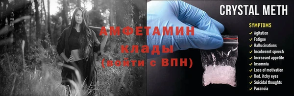 2c-b Касимов