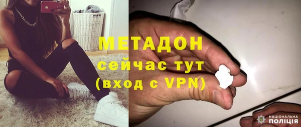тгк Киреевск