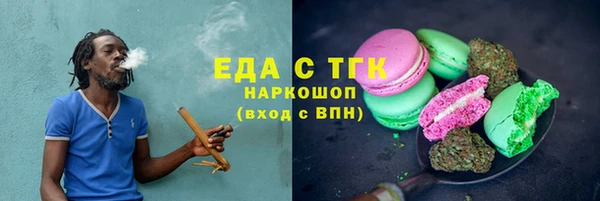 mdma Костерёво