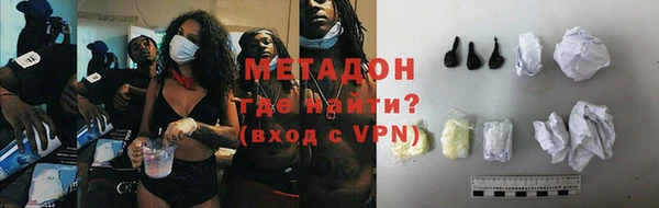 соль курить ск Козловка
