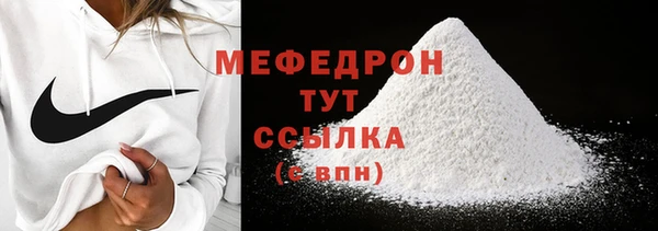 гашишное масло Орехово-Зуево