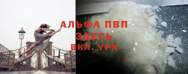кокаин Коряжма