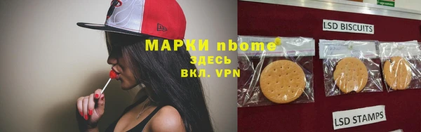 мефедрон Киренск