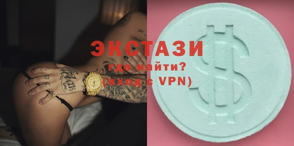 2c-b Касимов