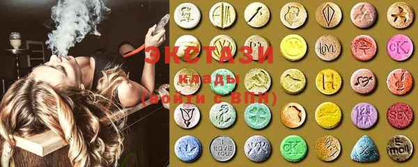 тгк Киреевск