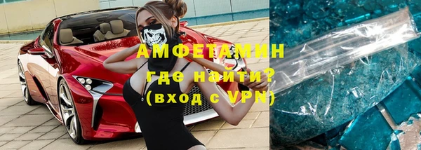 бутират Корсаков
