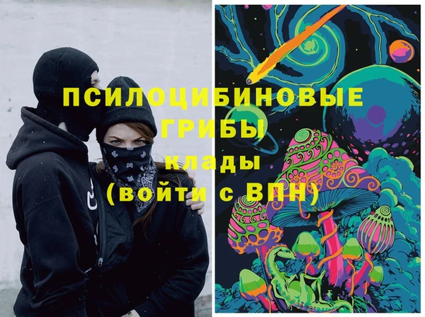 кокаин Коряжма