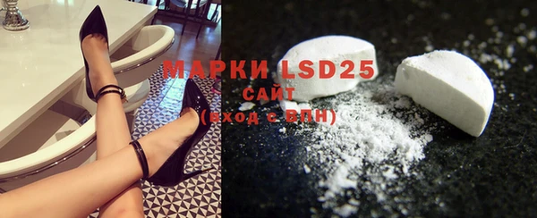apvp Кодинск