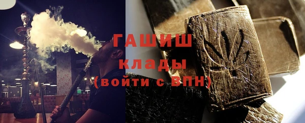 mdma Костерёво