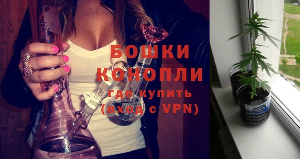 амфетамин Кинешма