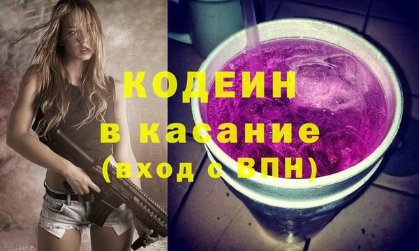 бутират Корсаков