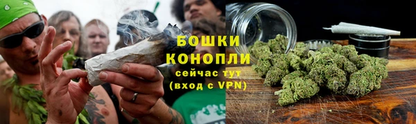 mdma Костерёво