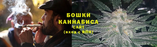 тгк Киреевск