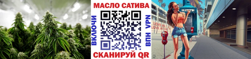 ТГК концентрат  Котовск 